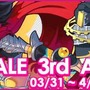 トキメキファンタジー ラテール