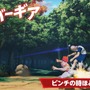 ウボォーギン、マチ参戦決定！2D対戦格闘ゲーム『HUNTER×HUNTER NEN×IMPACT』第1弾PVが公開へ―ピンチから逆転を狙える「オーバーギア」システムなども発表