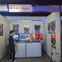 【EVO Japan 2024】PS5版『Pocket Bravery』を試遊