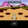 伝説の原始生活ゲー『太陽のしっぽ』新サントラ発表記念！不思議で心地よい「世紀の奇ゲー」の魅力【特集】