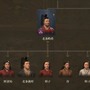 『Crusader Kings III』（Mod「Shogunate」）
