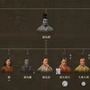 『Crusader Kings III』（Mod「Shogunate」）