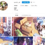 InstagramでIDを検索すると、本当に紫雲清夏のアカウントが発見。