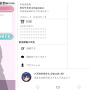 配信しながらプレイ推奨！VTuberシム『バズってVTuber ゲームでいいから万バズしたい！』Steamストアページ公開―あなたは10日間でいくついいねを稼げる？！