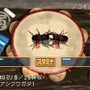 ぼくのなつやすみポータブル2 ナゾナゾ姉妹と沈没船の秘密!