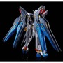 「ストライクフリーダム」や“天空の翼”など、「ガンダムSEED」ガンプラ5商品がラインナップ！本日5月14日11時より予約受付開始