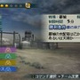 真・三國無双 MULTI RAID 2