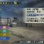 真・三國無双 MULTI RAID 2