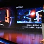 AIが自動でコントラストなどを調整！“モニターがゲーム体験を変える”「MOBIUZ」新製品「EX321UX」を味わってきた【イベントレポ】