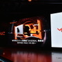 AIが自動でコントラストなどを調整！“モニターがゲーム体験を変える”「MOBIUZ」新製品「EX321UX」を味わってきた【イベントレポ】