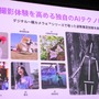 「Xperia」シリーズ最新モデル「Xperia 1 VI」発表！2日間分のバッテリーや“ソニーだからできた”ディスプレイ技術に注目【イベントレポート】