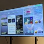 「Xperia」シリーズ最新モデル「Xperia 1 VI」発表！2日間分のバッテリーや“ソニーだからできた”ディスプレイ技術に注目【イベントレポート】