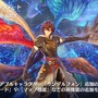 『グラブル リリンク』サンダルフォンついに参戦！Ver.1.3.0アップデートは5月31日配信―フォトモードやジーン合成など新機能も多数