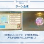 『グラブル リリンク』サンダルフォンついに参戦！Ver.1.3.0アップデートは5月31日配信―フォトモードやジーン合成など新機能も多数