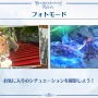 『グラブル リリンク』サンダルフォンついに参戦！Ver.1.3.0アップデートは5月31日配信―フォトモードやジーン合成など新機能も多数