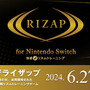 【読者の声】2024年6月発売の新作ゲームは何を買う？―注目タイトルまとめ！