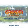 グランディア オンライン