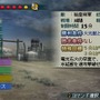 真・三國無双 MULTI RAID 2