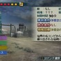 真・三國無双 MULTI RAID 2