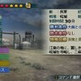 真・三國無双 MULTI RAID 2