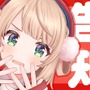 イラストレーター兼VTuber・しぐれうい5周年は「楽しいこと全部やる！」2ndアルバム、画集、個展からワンマンライブまで“バカデカ”発表ひとまとめ