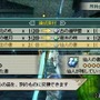 真・三國無双 MULTI RAID 2