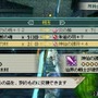真・三國無双 MULTI RAID 2