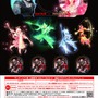 【プレゼント】『真・三國無双 MULTI RAID 2』×サンディスク「超速コラボキャンペーン」ポスター＆シールを10名様に