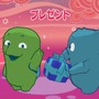 プーヨーとあそぼう エピソード1