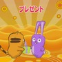 プーヨーとあそぼう エピソード1