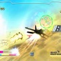アフターバーナークライマックス