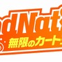 ModNation 無限のカート王国