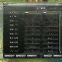 クロスブレイブ