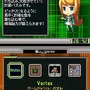 G.Gシリーズコレクション＋