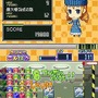 G.Gシリーズコレクション＋