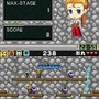 G.Gシリーズコレクション＋