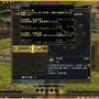 81Keys