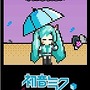 セガ、『ミクうた、おかわり』のオリジナルブログパーツを配布