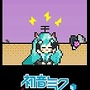 セガ、『ミクうた、おかわり』のオリジナルブログパーツを配布