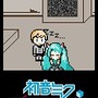 セガ、『ミクうた、おかわり』のオリジナルブログパーツを配布