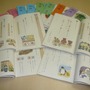 バンダイナムコゲームス、2011年度小学校向け教科書の制作に協力 ～ エンタメ企業のノウハウ注入 