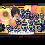 『HOSPITAL. 6人の医師』2周目のやりこみ要素を公開、2人プレイが楽しめる「CO-OP」モードも