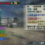 真・三國無双 MULTI RAID 2