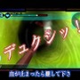 『HOSPITAL. 6人の医師』山本彩乃さんが診断科を実況プレイ！