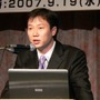 世界制覇のため日本に応援要請！ 2007 韓国ゲーム産業投資説明会