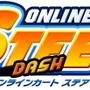 (c)2006 Cross Games Inc.All Rights Reserved.Copartner Dice Networks Inc.【イラスト：bomi/SUGAR】