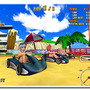 (c)2006 Cross Games Inc.All Rights Reserved.Copartner Dice Networks Inc.【イラスト：bomi/SUGAR】