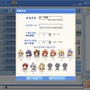 Copylight (C) NEXON Corporation and NEXON Japan Co.,Ltd. All rights reserved.