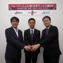 アエリア、韓国のMMORPG『カルペディエムII』の独占配信権を締結
