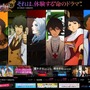 『HOSPITAL. 6人の医師』発売直前Movie公開、未公開キャラクターの姿も